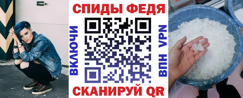 Амфетамин 98%  Углич 
