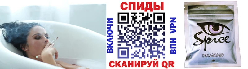 Бутират бутандиол  Углич 