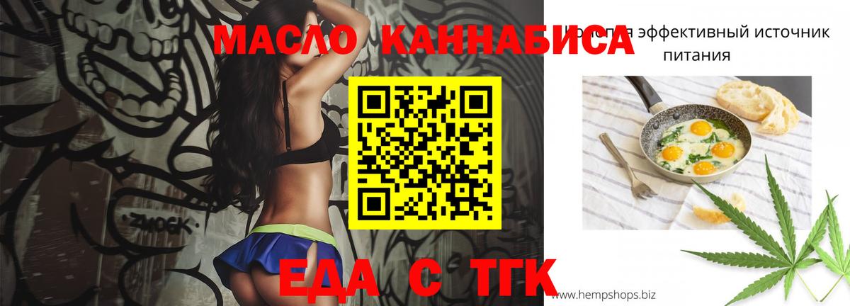 Экстази Углич