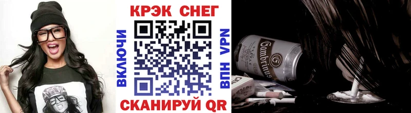площадка состав  Углич  Кокаин Эквадор 