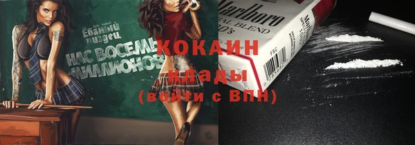 экстази Туринск