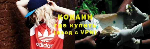 тгк Тутаев
