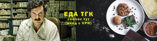 СК Тында