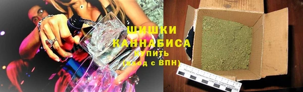 твердый Радужный