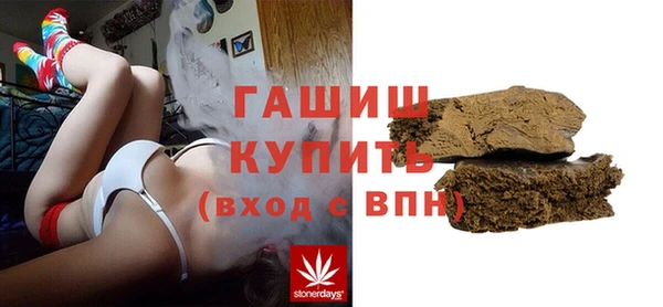 экстази Туринск