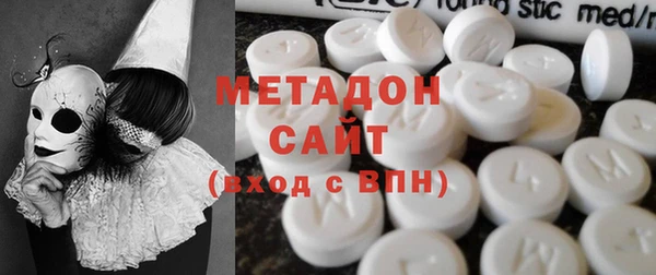 тгк Тутаев