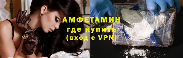 мет Пыталово