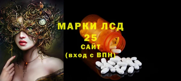винт Вязники