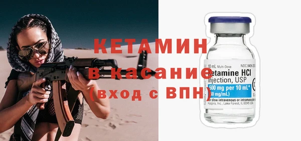 тгк Тутаев