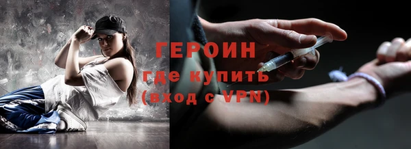 тгк Тутаев
