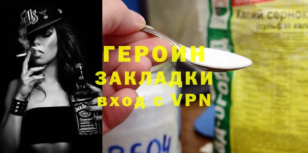 СК Тында