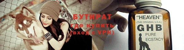 мдма Кукмор