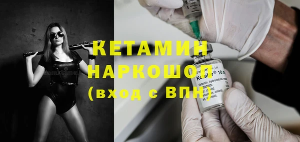 СК Тында