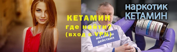 СК Тында