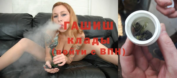 экстази Туринск