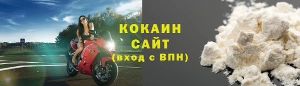 СК Тында