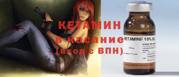 твердый Радужный