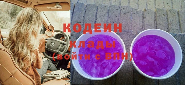 тгк Тутаев