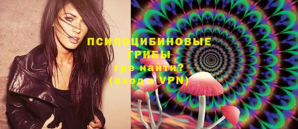 ALPHA-PVP Нефтекумск