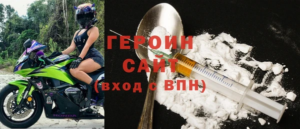 ALPHA-PVP Нефтекумск
