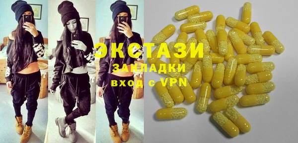СК Тында