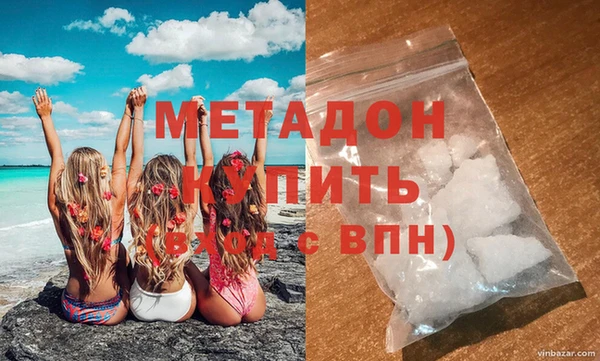 СК Тында