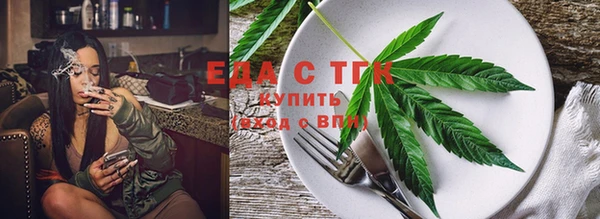 экстази Туринск