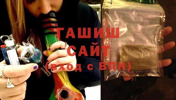 экстази Туринск