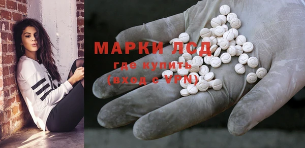 герыч Арсеньев