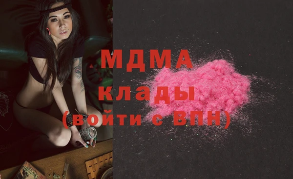 не бодяженный Пыть-Ях
