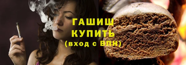кокс Кулебаки