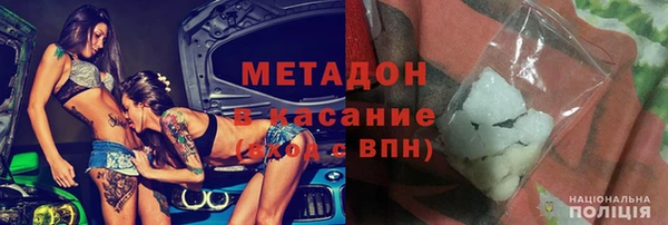 не бодяженный Пыть-Ях