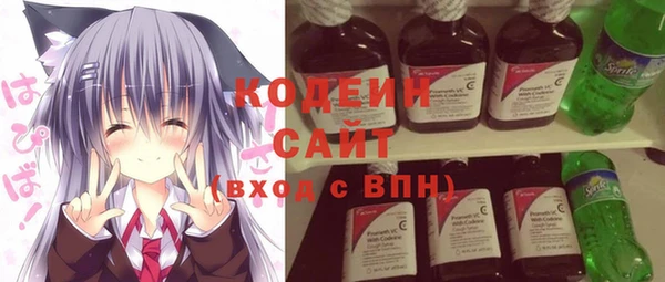 экстази Туринск