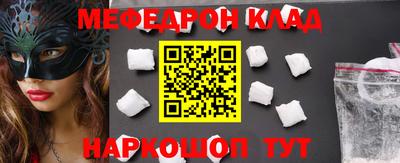 гашиш Кинель