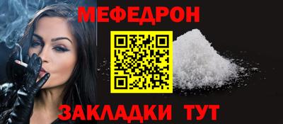 гашиш Кинель