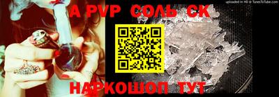меф Кимры