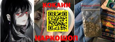 гашиш Кинель