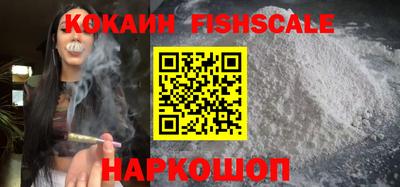 трава Краснодар