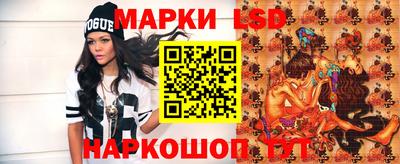 меф Кимры