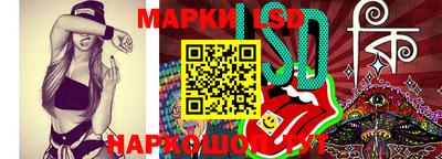 прущая мука Кингисепп