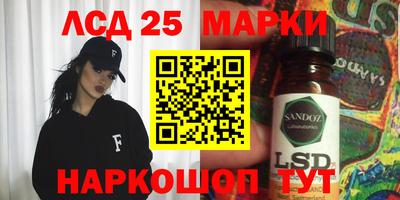 прущая мука Кингисепп
