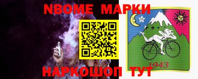 меф Кимры