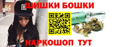 гашиш Кинель