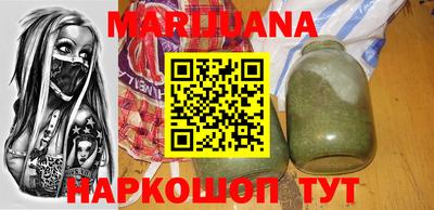 прущая мука Кингисепп