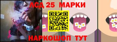 меф Кимры
