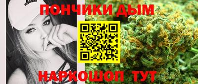 гашиш Кинель