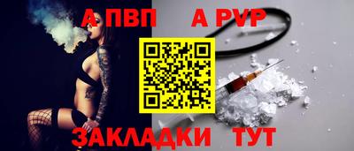 меф Кимры