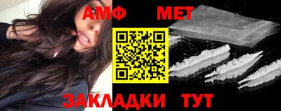 гашиш Кинель