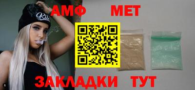 прущая мука Кингисепп