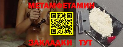 гашиш Кинель